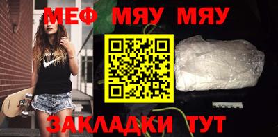 a pvp Волжский