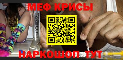 a pvp Волжский