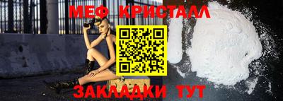 a pvp Волжский