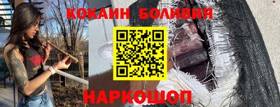 a pvp Волжский