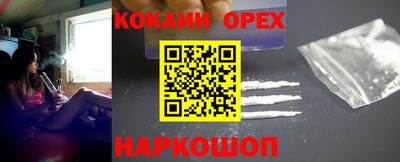 дмт Волгодонск