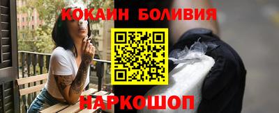 дмт Волгодонск