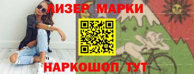амф Волжск