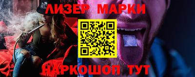 a pvp Волжский