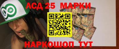 a pvp Волжский