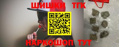 a pvp Волжский