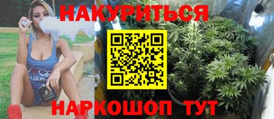 амф Волжск