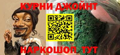 a pvp Волжский