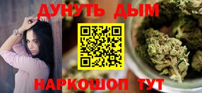 a pvp Волжский
