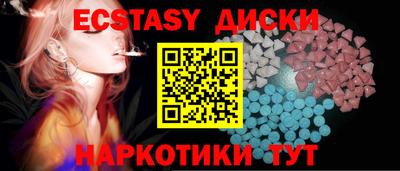 a pvp Волжский
