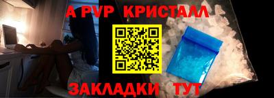 дмт Волгодонск