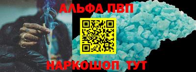 дмт Волгодонск