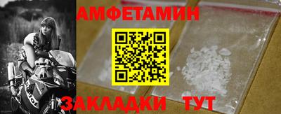 a pvp Волжский