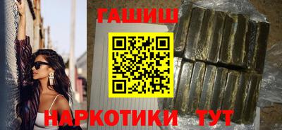 амф Волжск