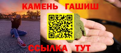 дмт Волгодонск