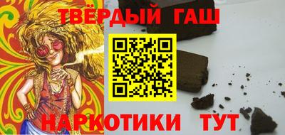 дмт Волгодонск