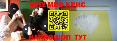 a pvp Волжский