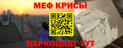 дмт Волгодонск